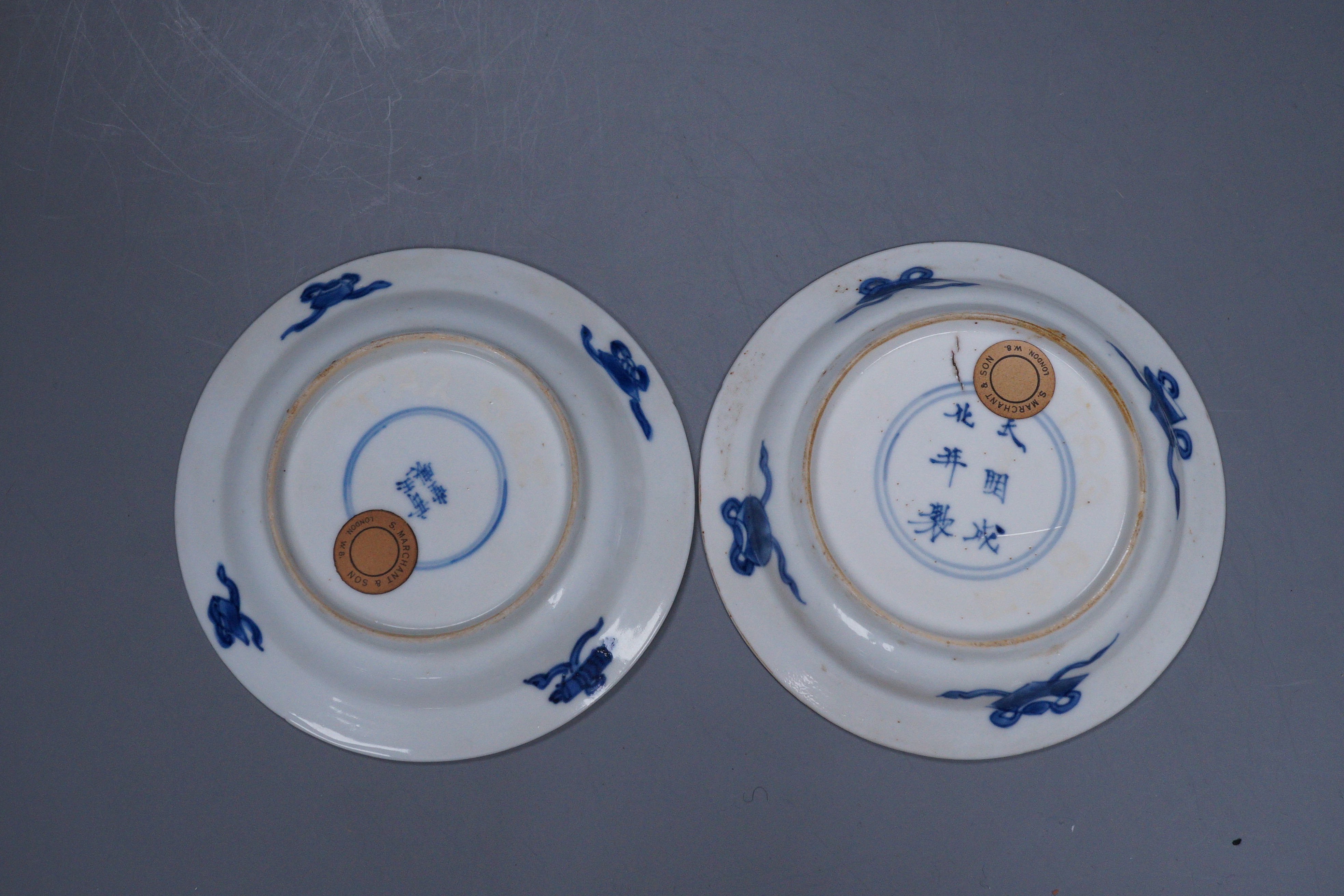 A pair of small Chinese Kangxi blue and white dishes, 10.5cm